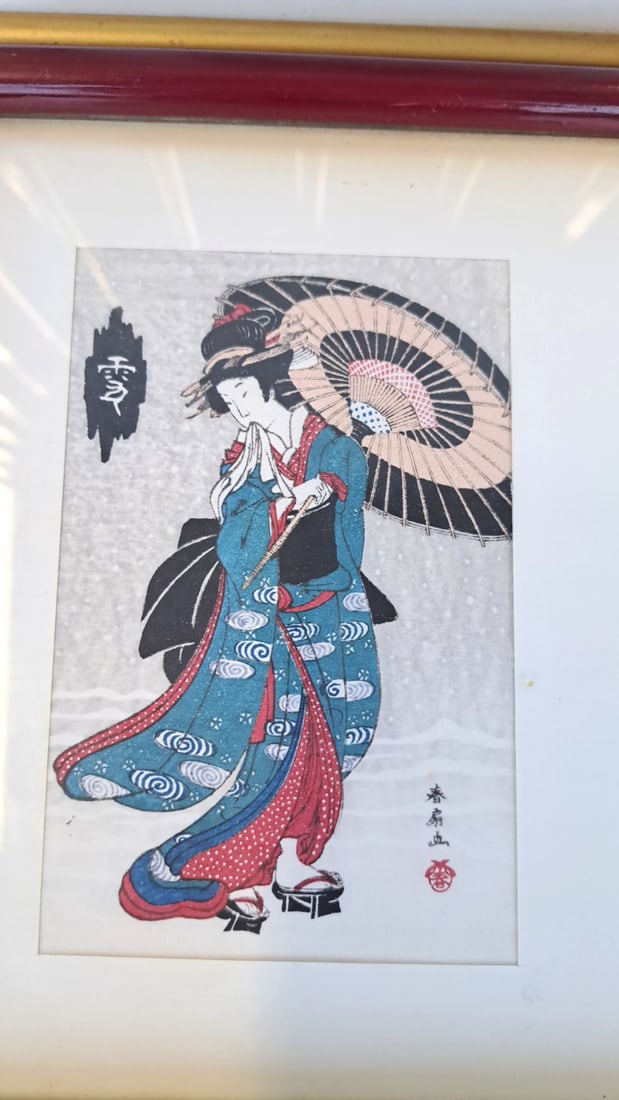 Framed Japanese Woodblock Prints, Geisha, Chrysanthemums Snow Scenes - 4