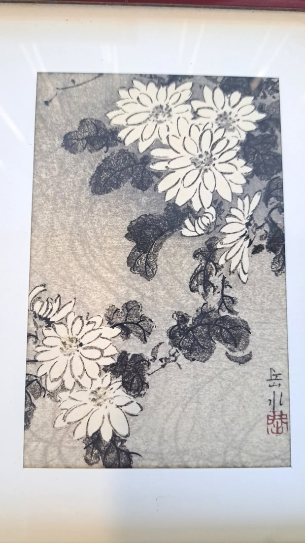 Framed Japanese Woodblock Prints, Geisha, Chrysanthemums Snow Scenes - 5