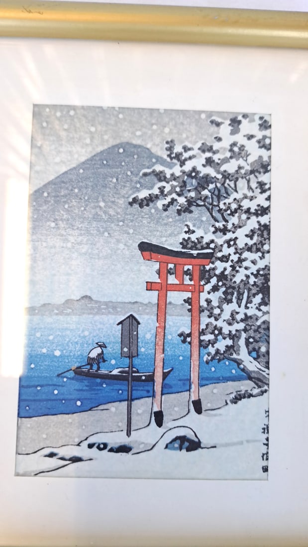Framed Japanese Woodblock Prints, Geisha, Chrysanthemums Snow Scenes - 7