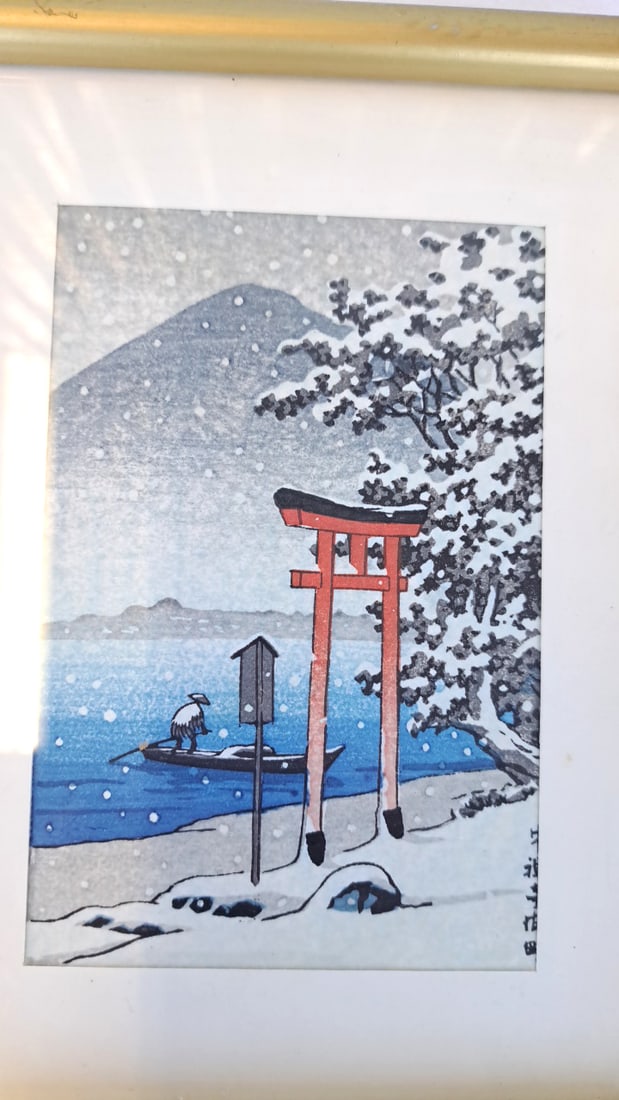 Framed Japanese Woodblock Prints, Geisha, Chrysanthemums Snow Scenes - 8
