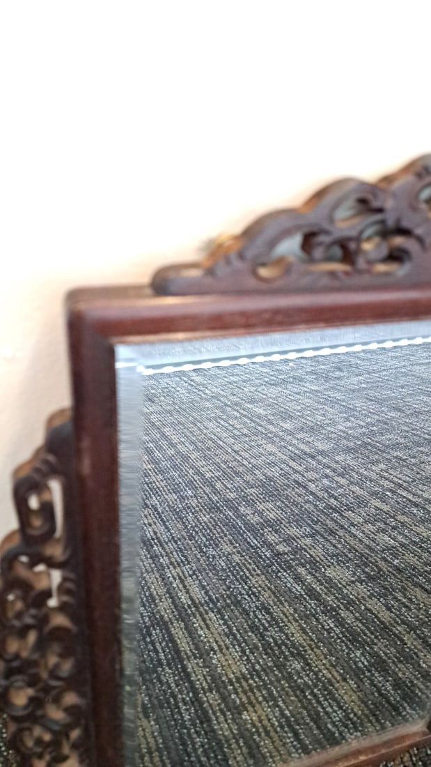 Asian Ornate Carved Dark Wood Rectangular Wall Mirror With Beveled Glass - 2