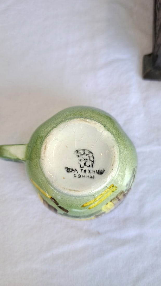 Greek Souvenir Decor Lot: Lidded Ceramic Jar, Metal Eagle Box, Planter, Pitcher & Cup - 9