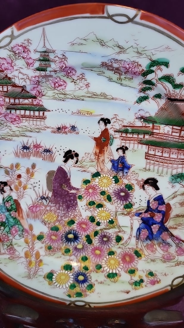 Japanese Porcelain Decorative Plate With Geisha Garden Scene And Wooden Display Stand - 2