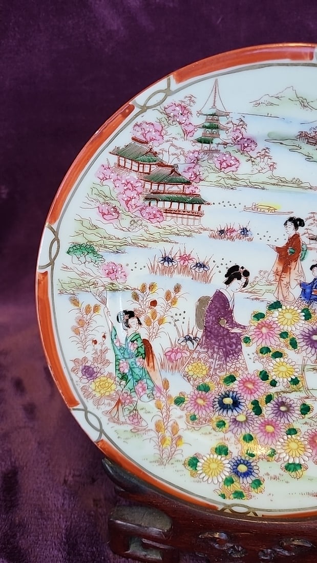 Japanese Porcelain Decorative Plate With Geisha Garden Scene And Wooden Display Stand - 3