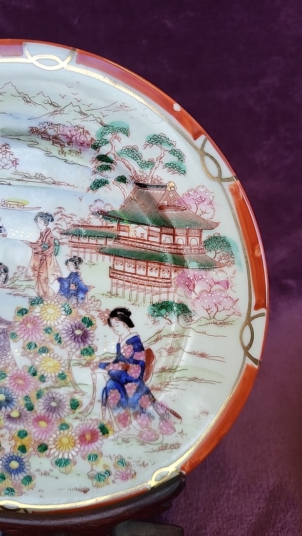 Japanese Porcelain Decorative Plate With Geisha Garden Scene And Wooden Display Stand - 4