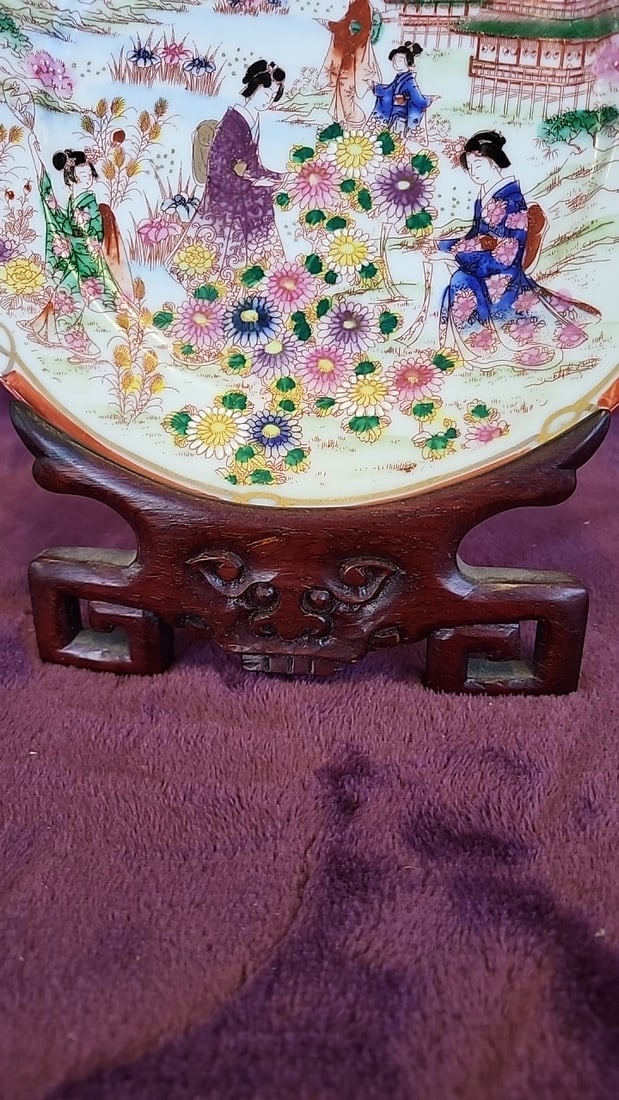Japanese Porcelain Decorative Plate With Geisha Garden Scene And Wooden Display Stand - 5