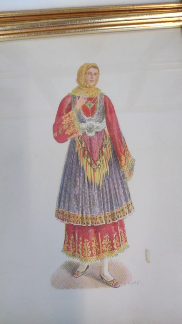 Set Of 7 Framed Greek Traditional Costume Prints By A. Tassos, Gold Frames - 6