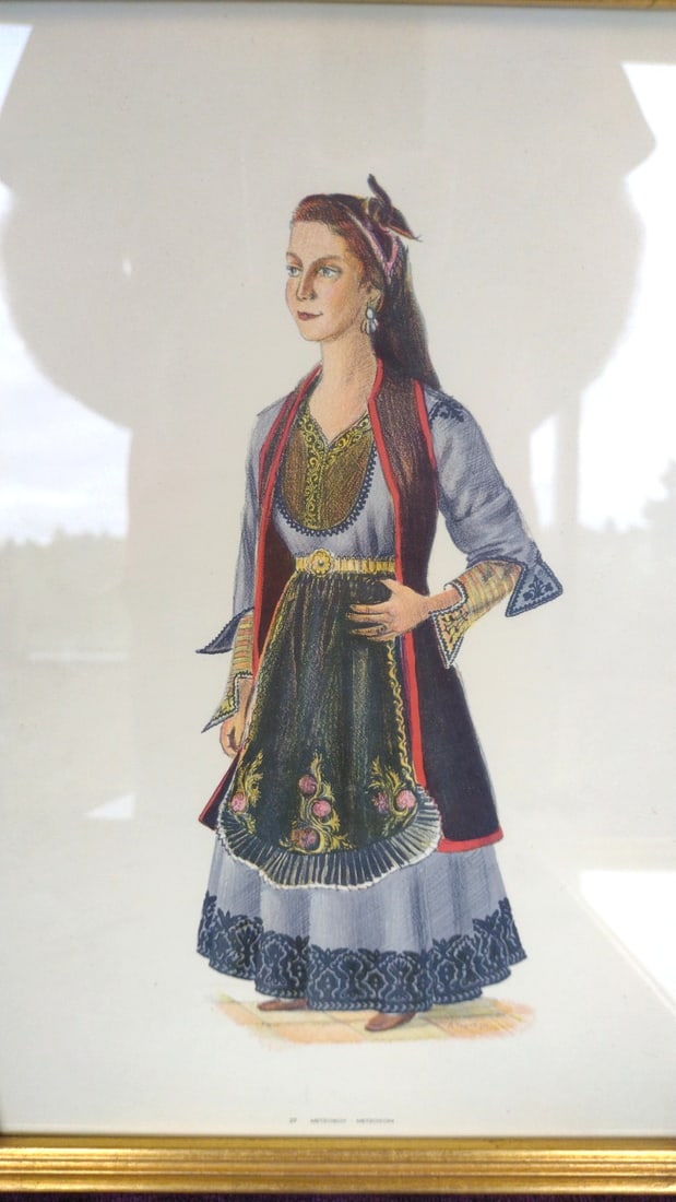Set Of 7 Framed Greek Traditional Costume Prints By A. Tassos, Gold Frames - 7