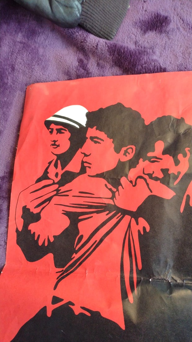 1977 Organization Of Arab Students Zionism Is Racism 2nd Anniversary Un Resolution Poster - 4