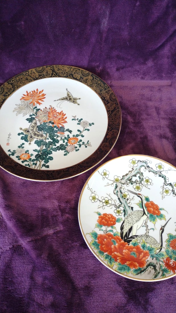 Set Of 2 Japanese Porcelain Decorative Plates, Gold Rim, Crane Peony & Butterfly Chrysanthemum De...: 11 x 11 x 1. 5 4 lb Low Estimate: 20.00 High Estimate: 65.00