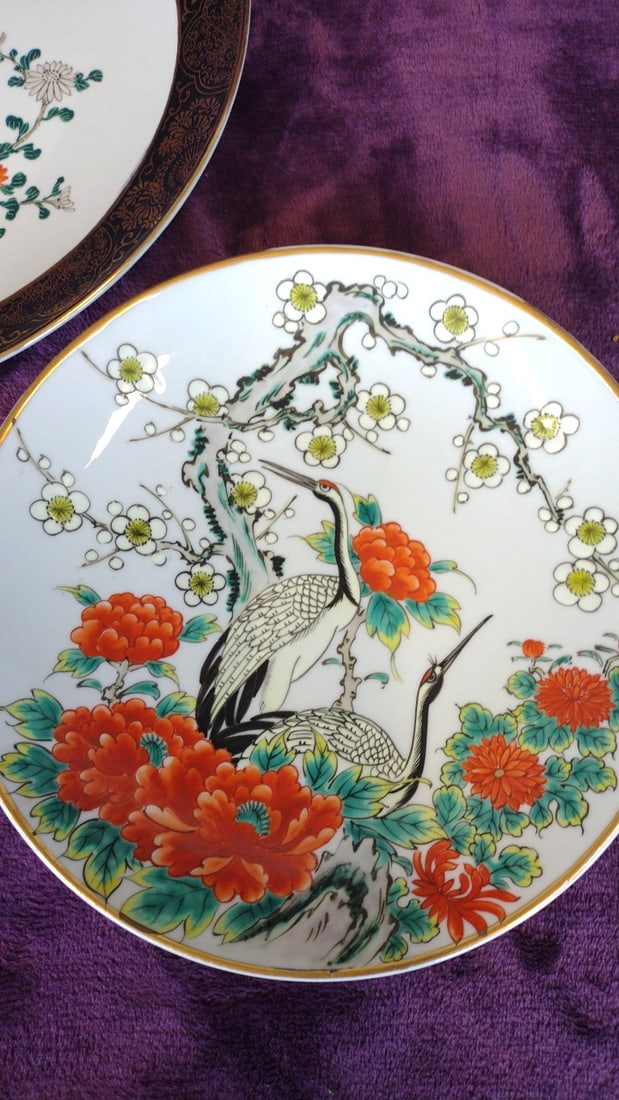 Set Of 2 Japanese Porcelain Decorative Plates, Gold Rim, Crane Peony & Butterfly Chrysanthemum De... - 2