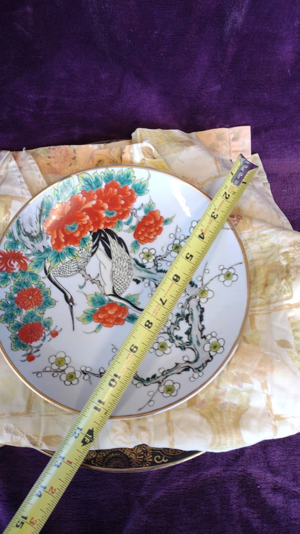 Set Of 2 Japanese Porcelain Decorative Plates, Gold Rim, Crane Peony & Butterfly Chrysanthemum De... - 5