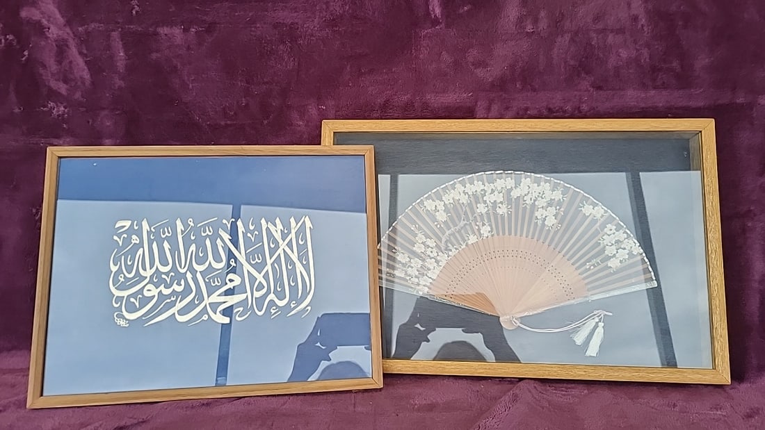 Art Lot Of 2 Framed Floral Bamboo Folding Hand Fan In Gold-tone Shadow Box And Script: 20x13x3 5lb Low Estimate: 15.00 High Estimate: 75.00