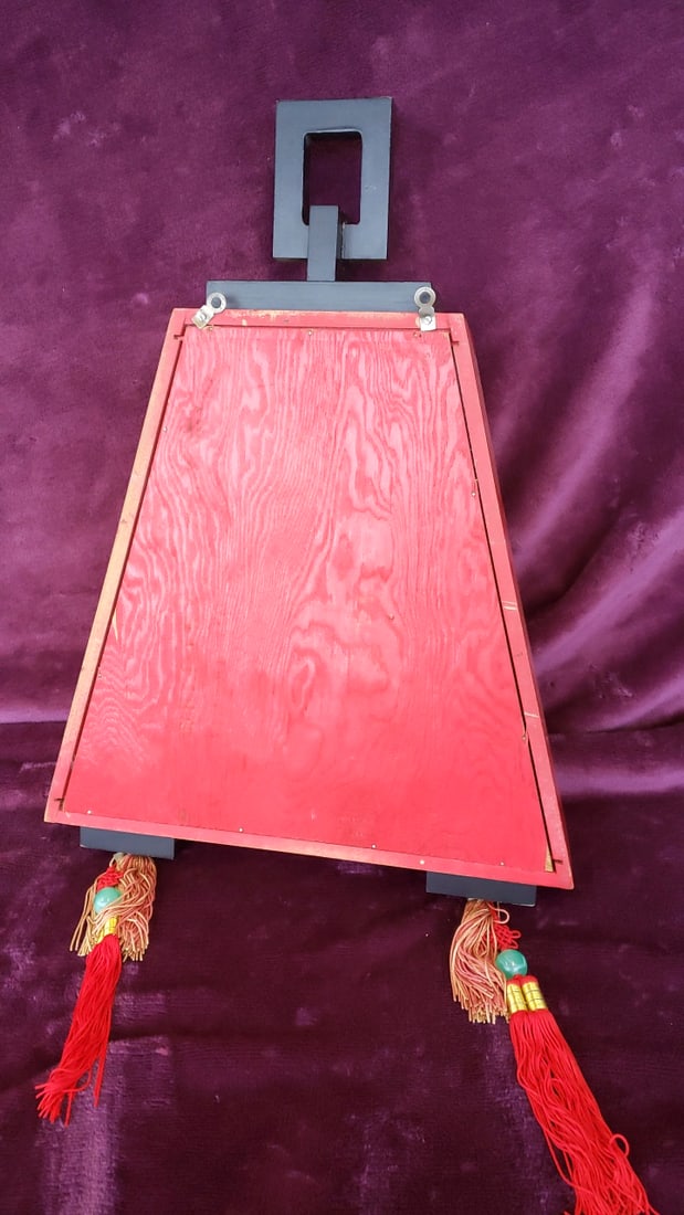 Red Lacquer Trapezoid Slat Frame With Tassels Read - 7