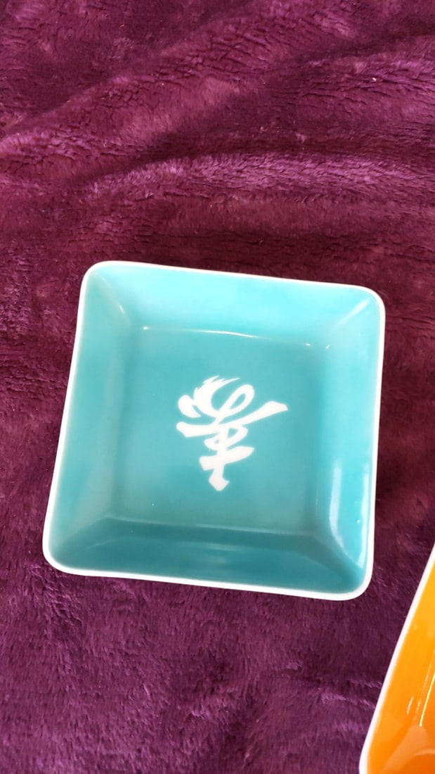 Pair Square Porcelain Sauce Dishes Orange Teal White Characters - 2