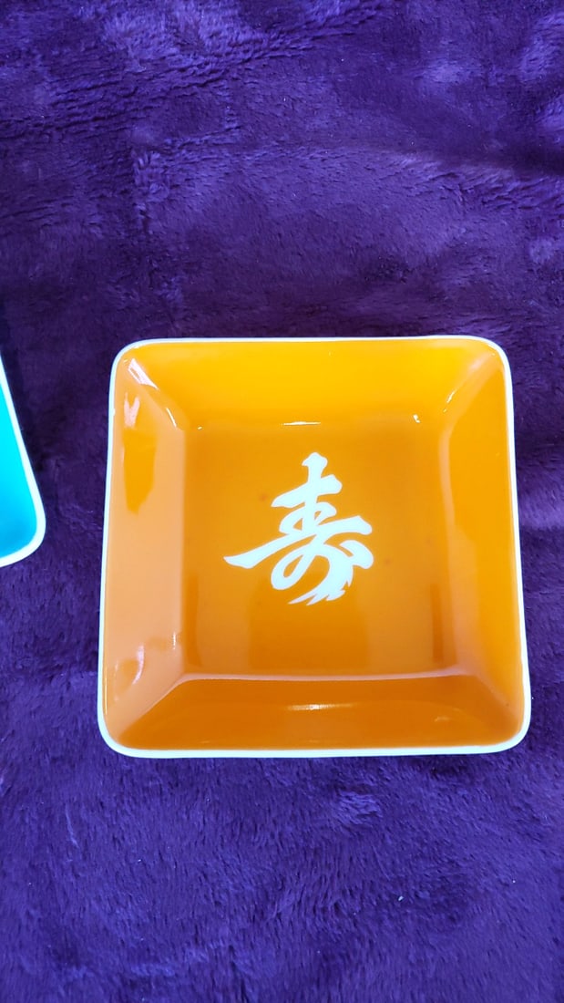 Pair Square Porcelain Sauce Dishes Orange Teal White Characters - 3