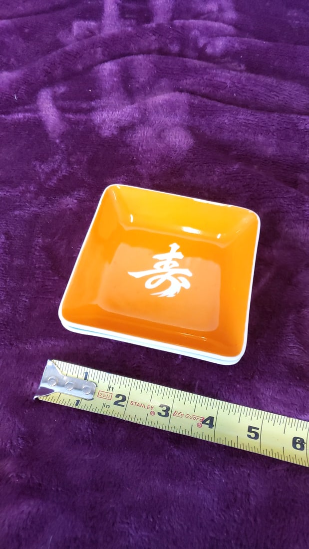 Pair Square Porcelain Sauce Dishes Orange Teal White Characters - 5