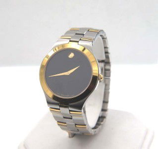 Movado 2-Tone Stainless Steel Quartz Watch.: Movado Stainless Steel Watch The total watch's weight is 113 grams. The measurements of the watch head is 27 x 34 mm and 5 mm thick The length of watch: 8" Swiss Made Water Resistant Chain is 17 mm wi