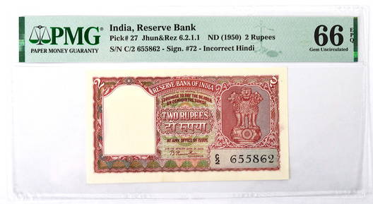 Bills & Currency Notes
