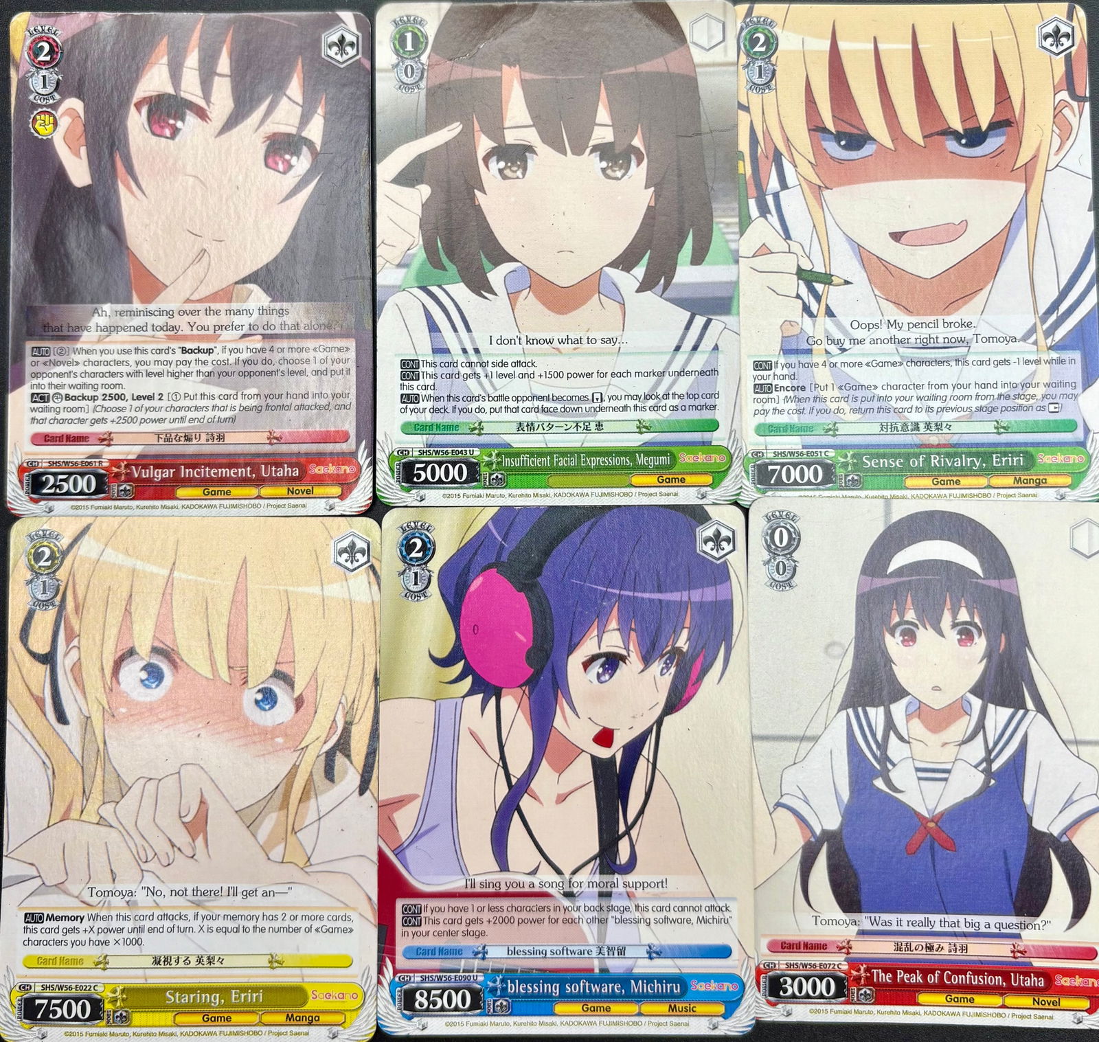 Lot of 6 collectible trading cards (1 of 3)