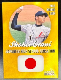 Shohei Ohtani 2012 Rookie Phenom – Japanese High School Sensation  Sport: