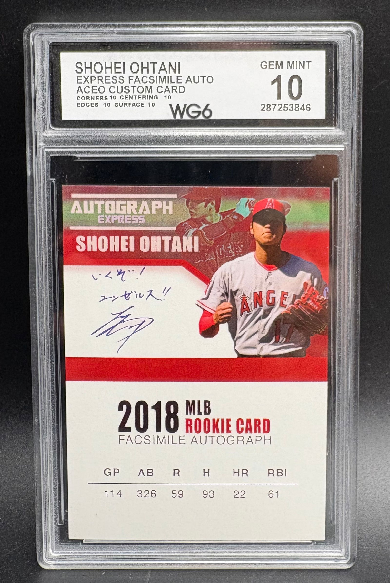 Shohei Ohtani MLB Rookie Baseball Card – 2018 Facsimile Autograph Edition (1 of 2)