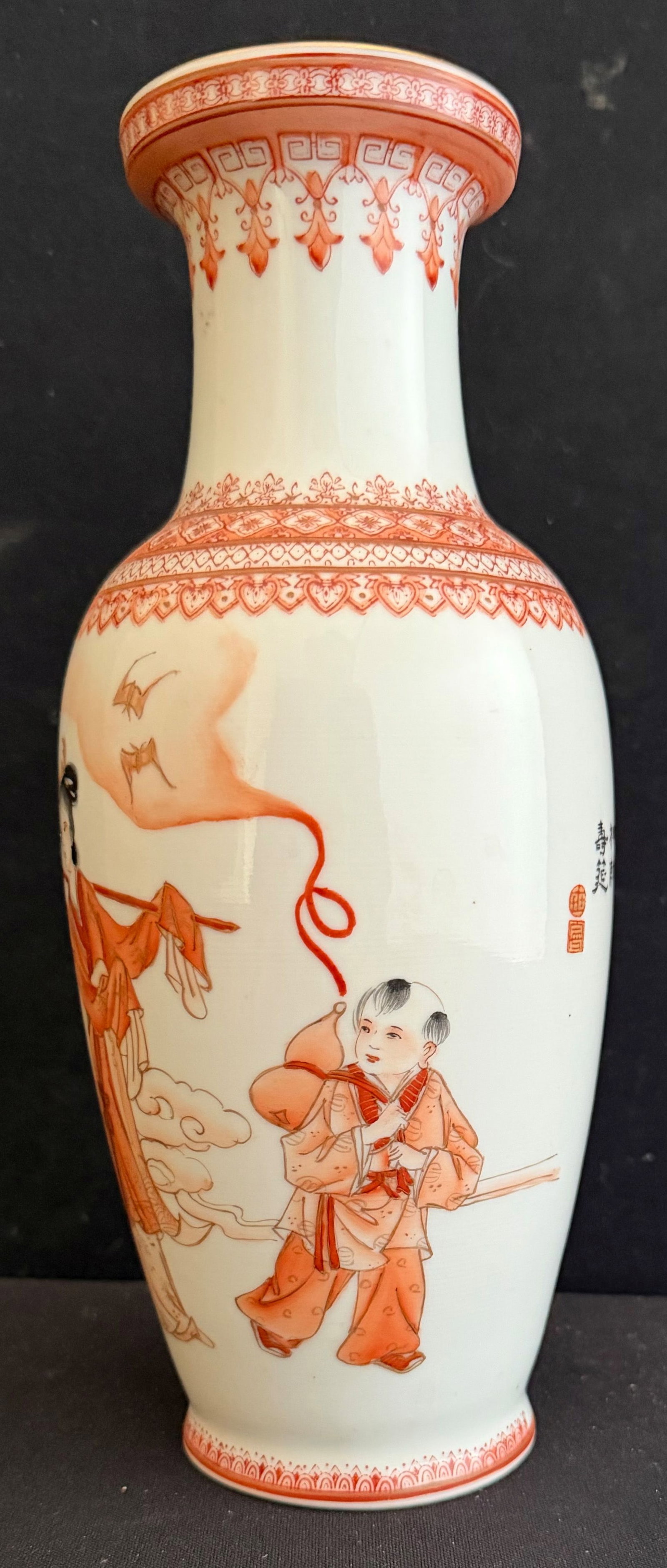 Vase, China, marked - 4