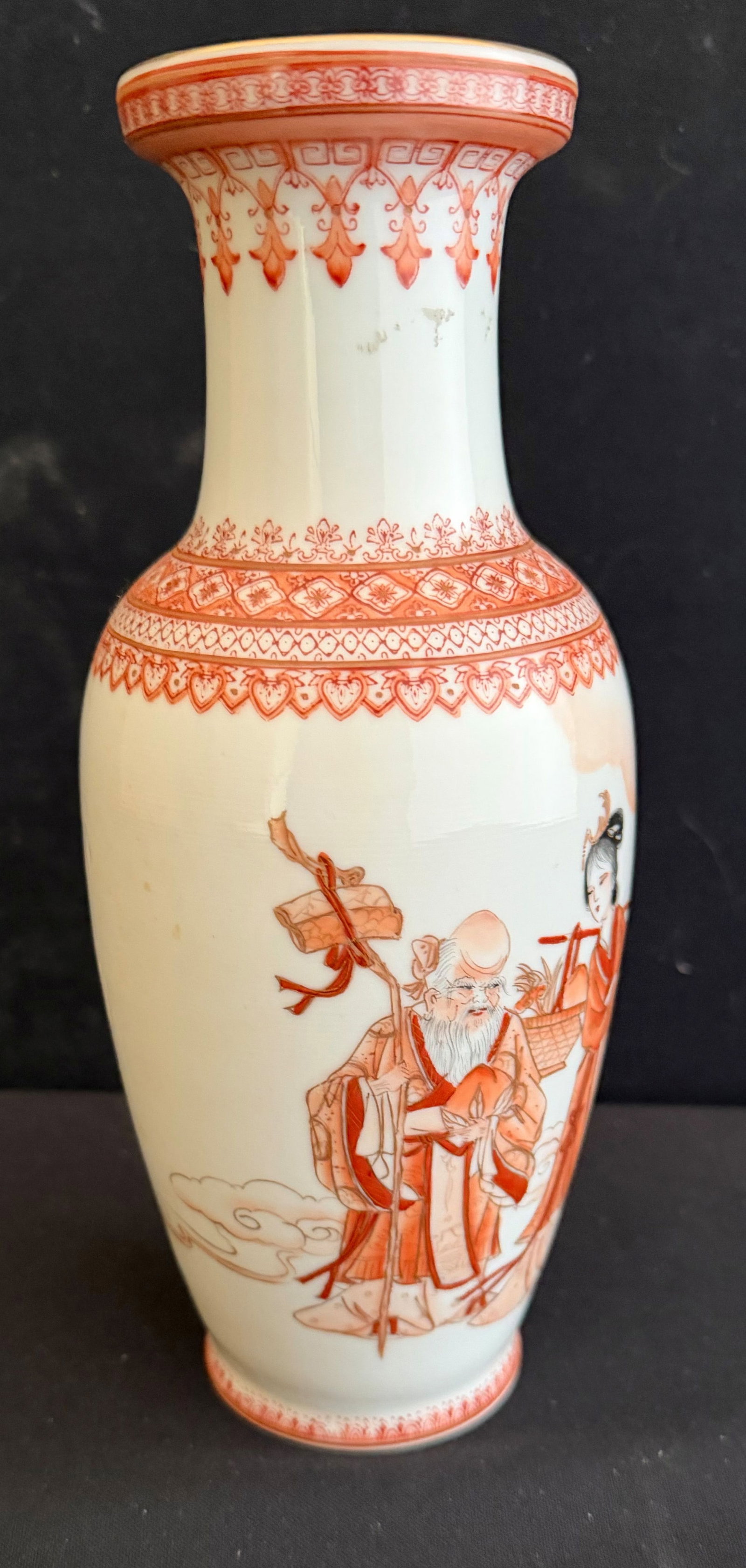 Vase, China, marked - 8