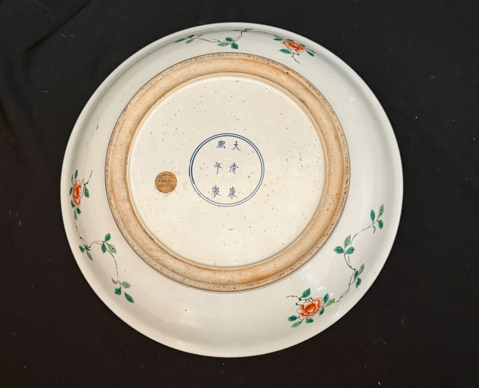 Large bowl, China - 6