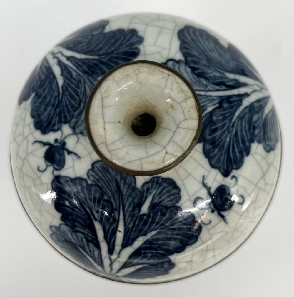 Chinese lidded vessel - 3