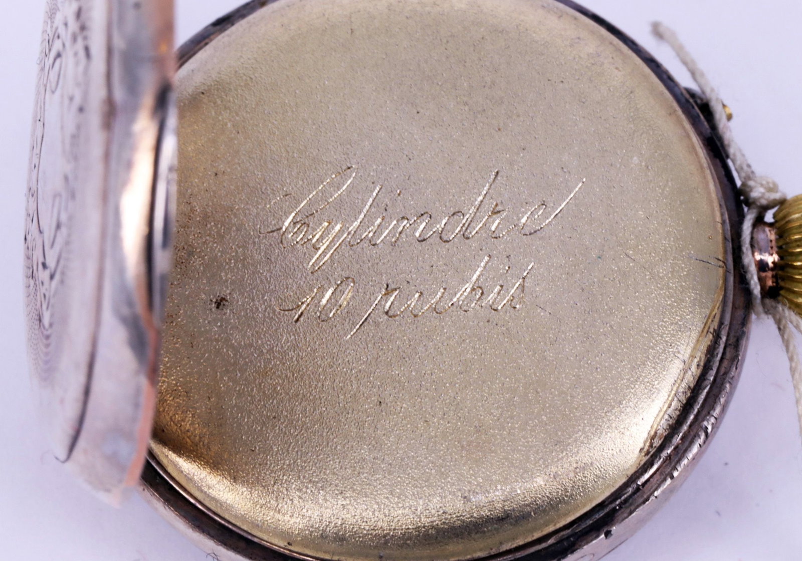 34 pocket watches, including early wristwatches - 11