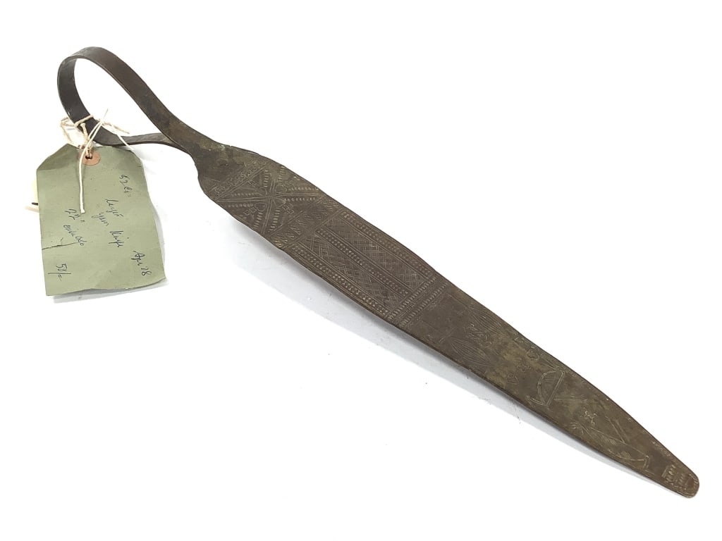Yoruban Brass Yam Knife From Nigeria: 18 1/2"L. Provenance: Collected by Sophia and Roy Sieber.