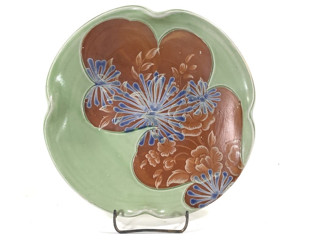 Studio Pottery Dish Marked ja 9 1/4" (1 of 4)