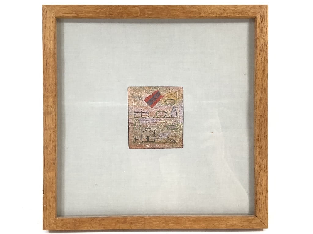 Tom Lundberg Crayola Wrapper Framed Embroidery (1 of 4)