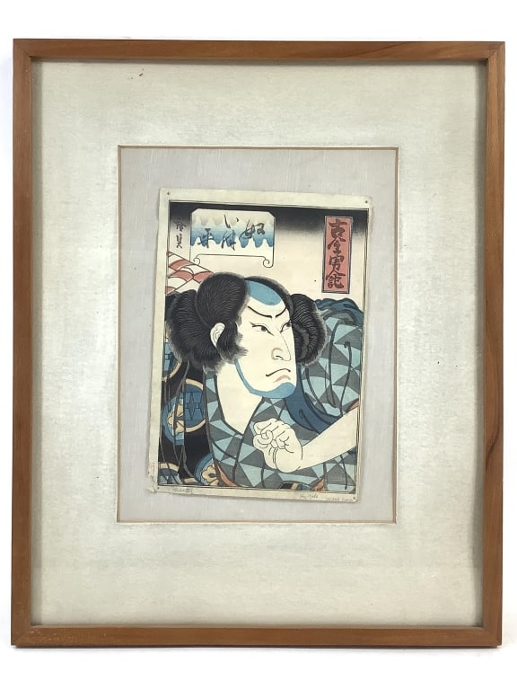 Hirosada Utagawa Woodblock Kabuki Actor (1 of 6)