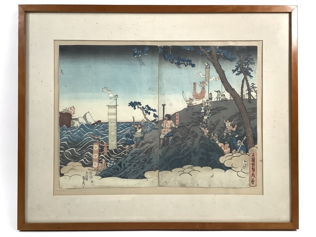 Kuniyoshi Utagawa Ukiyo-e Woodblock Warship: Kuniyoshi Utagawa (Japanese 1798-1861). Ukiyo-e Woodblock print, Chinzei Hachiro Tametomo Shoots an Enemy Warship with an Arrow, circa 1860s. Signed and identified in characters in print. 14 1/4" x 19