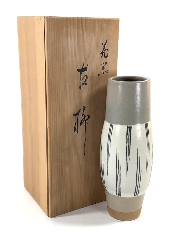 Japanese Stoneware Vase w Box: 9 3/4"H vase, impress stamp mark on bottom. Stoneware with crackle glaze surface. Wood box with calligraphy signature - the two are not necessarily from the same person, but the vase fits! Provenance: