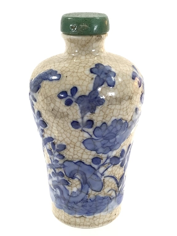 Qing Dynasty Meiping Shaped Porcelain Snuff Bottle (1 of 5)