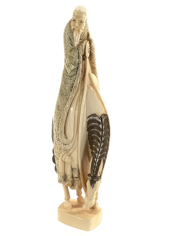 Wandering Sage Toba Okimono Ivory Figurine (1 of 9)