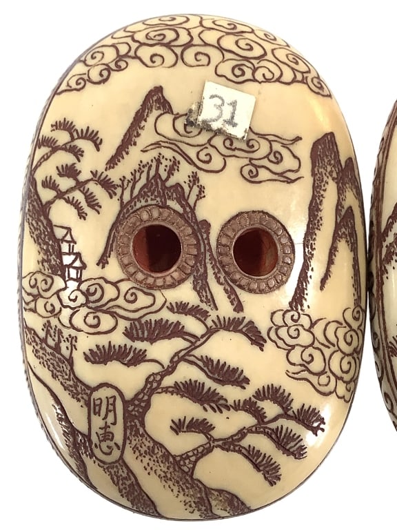 Carved Polychrome Japanese Netsuke - 4
