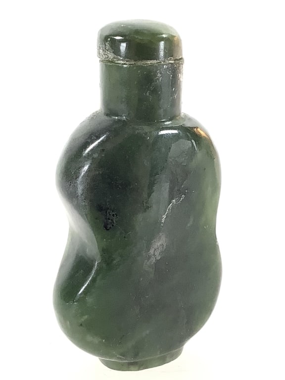 Jade Carved Snuff Bottle: 2 1/2"H with spoon, unmarked.
