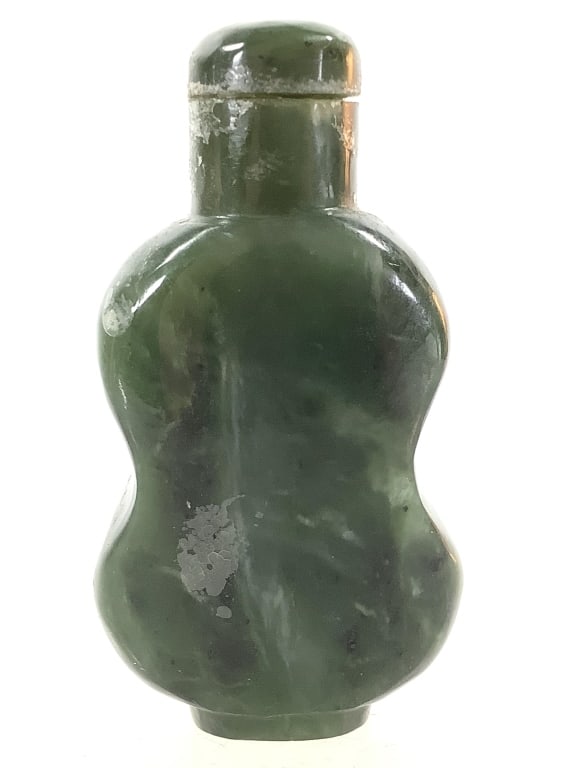 Jade Carved Snuff Bottle - 2