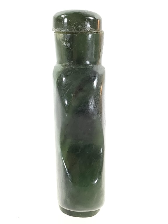 Jade Carved Snuff Bottle - 3