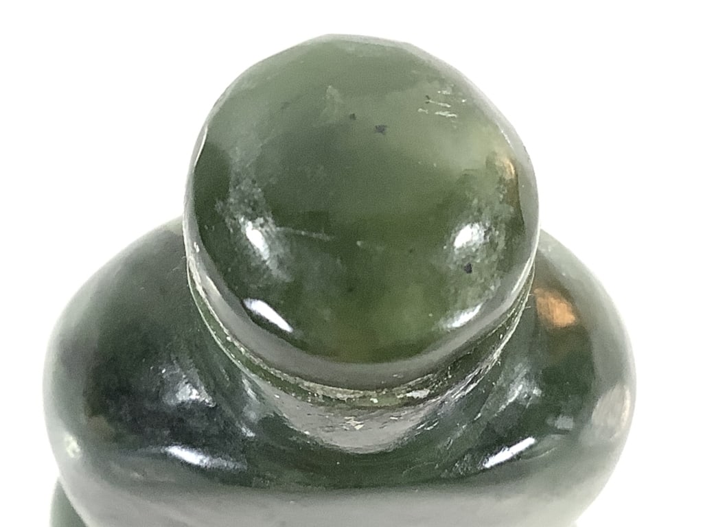 Jade Carved Snuff Bottle - 4