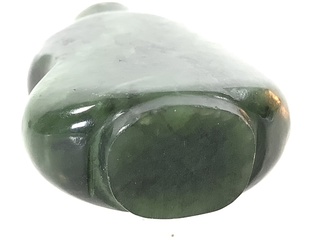 Jade Carved Snuff Bottle - 6