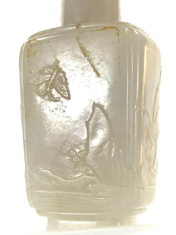 Carved Jade Snuff Bottle - 2