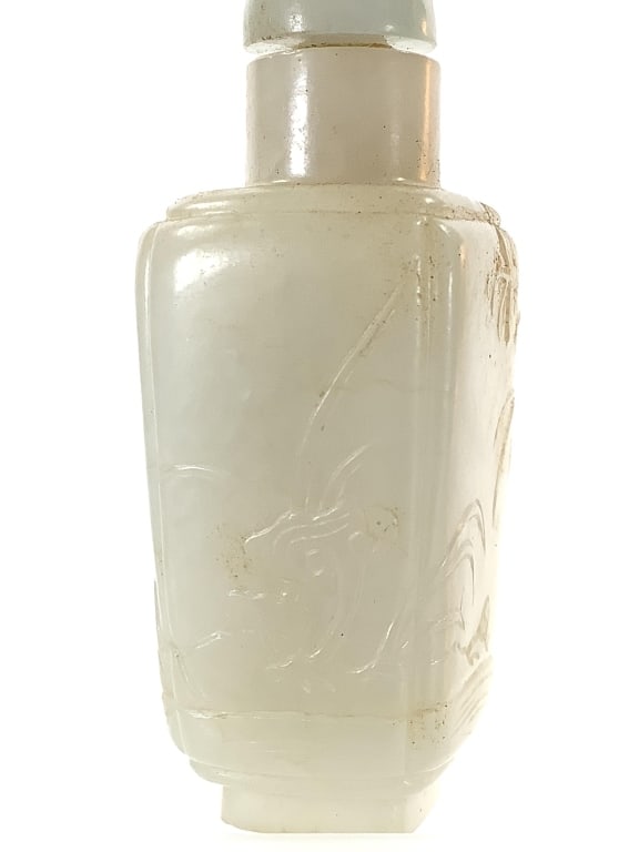 Carved Jade Snuff Bottle - 3