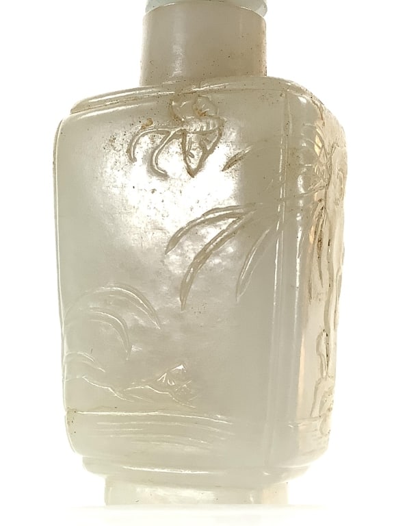 Carved Jade Snuff Bottle - 4