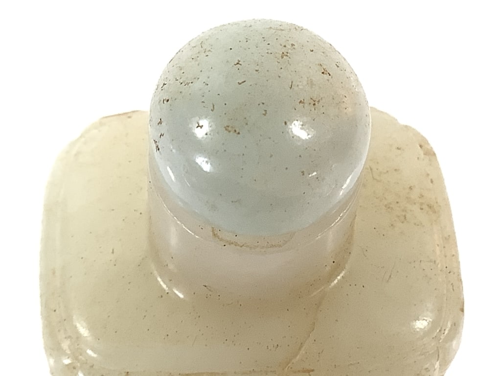 Carved Jade Snuff Bottle - 5