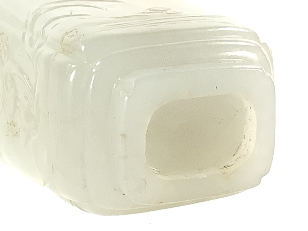 Carved Jade Snuff Bottle - 8